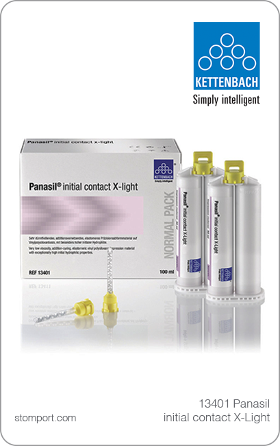Панасил инишл контакт Икс-Лайт (Panasil initial contact X-Light) - корригирующий материал (А-силикон), очень жидкотекучий, высоко гидрофильный, для точных оттисков в экстремальных ситуациях, уп. 2х50 мл, вкл. 8 канюль