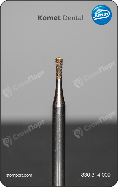 Бор алмазный грушевидный, для раскрытия и расширения полостей, "стандартный (средний)", хвостовик турбинный (FG), L раб. части 2,7 мм, Ø=0,9 мм