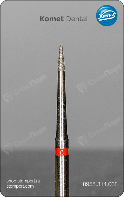 Бор алмазный для препарирования, копьевидный, "финишный", хвостовик турбинный (FG), L раб. части 3,0 мм, Ø=0,8 мм