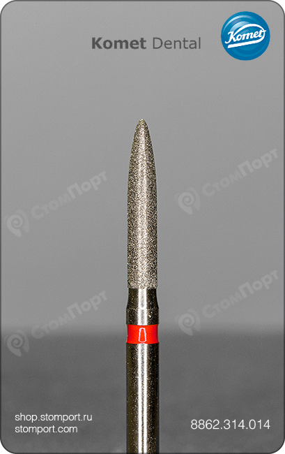 Бор алмазный для препарирования под коронку и окклюзионных поверхностей, пламевидный, "финишный", хвостовик турбинный (FG), L раб. части 8,0 мм, Ø=1,4 мм