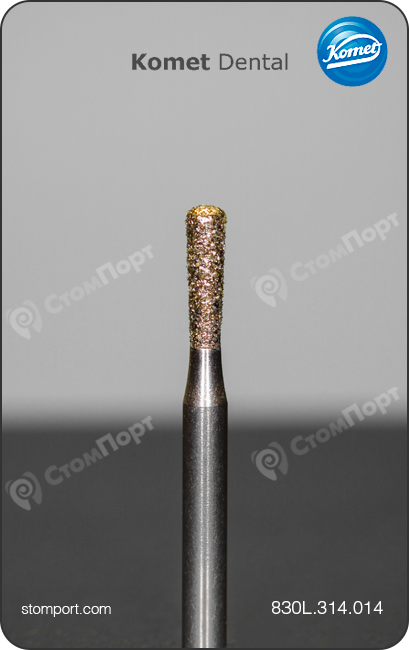 Бор алмазный для раскрытия и расширения полостей, удлинённый грушевидный, "стандартный (средний)", хвостовик турбинный (FG), L раб. части 5,0 мм, Ø=1,4 мм