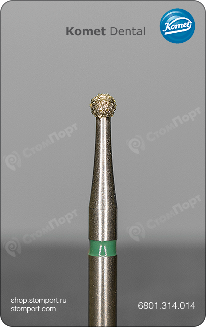 Бор алмазный шаровидный, "грубый", хвостовик турбинный (FG), Ø=1,4 мм