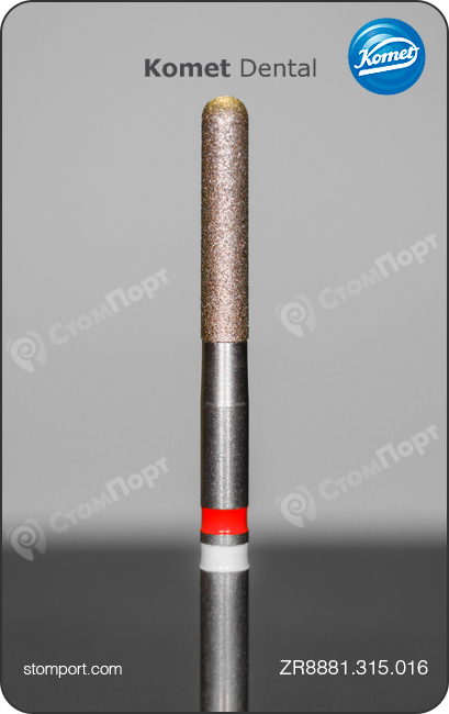Бор алмазный для обработки всех видов керамики, включая ZrO2, цилиндрический с закруглённым кончиком, "финишный", хвостовик турбинный длинный (FGL), L раб. части 8,0 мм, Ø=1,6 мм