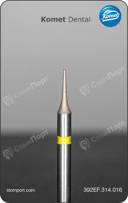 Бор алмазный окклюзионный для интерпроксимальной обработки и препарирования в области межзубных промежутков, "экстрафинишный", хвостовик турбинный (FG), L раб. части 5,0 мм, Ø=1,6 мм