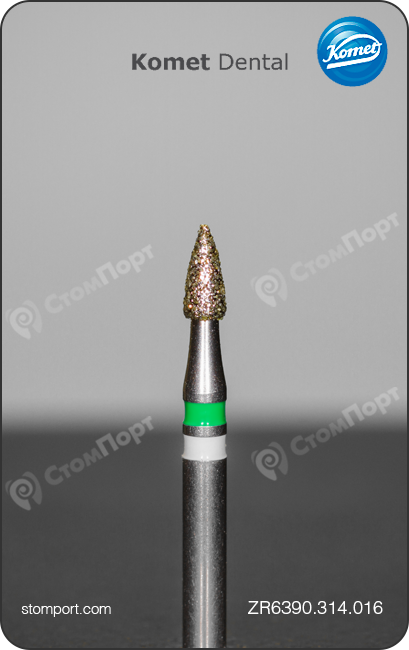 Бор алмазный для обработки всех видов керамики, включая ZrO2, пулеобразный (гранатовидный), "грубый", хвостовик турбинный (FG), L раб. части 3,5 мм, Ø=1,6 мм