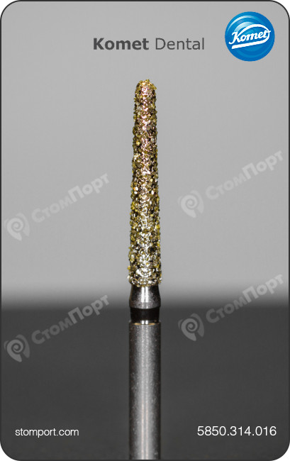 Бор алмазный конусный, удлинённый, со скругленным кончиком, "супергрубый", хвостовик турбинный (FG), L раб. части 10,0 мм, Ø=1,6 мм, угол 2°