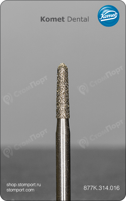 Бор алмазный под конусный желобообразный уступ, укороченный, "стандартный (средний)", хвостовик турбинный (FG), L раб. части 6,0 мм, Ø=1,6 мм, угол 2°