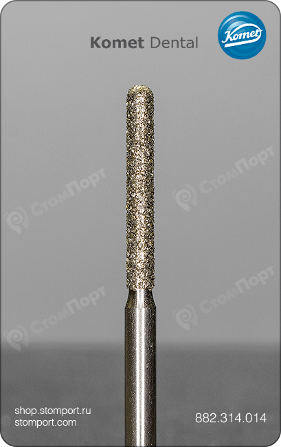 Бор алмазный для параллельного желобообразного уступа, удлинённый, со скругленным кончиком, "стандартный (средний)", хвостовик турбинный (FG), L раб. части 10,0 мм, Ø=1,4 мм