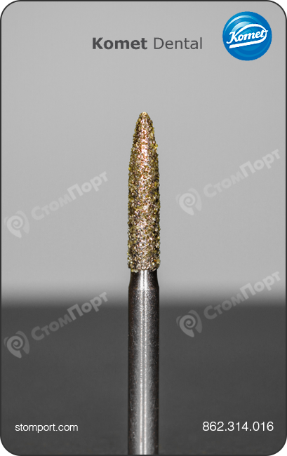 Бор алмазный для препарирования под коронку и окклюзионных поверхностей, пламевидный, "стандартный (средний)", хвостовик турбинный (FG), L раб. части 8,0 мм, Ø=1,6 мм