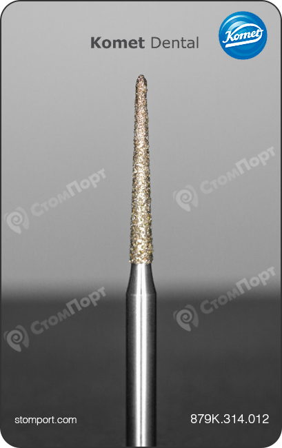 Бор алмазный под конусный желобообразный уступ, удлинённый, "стандартный (средний)", хвостовик турбинный (FG), L раб. части 10,0 мм, Ø=1,2 мм, угол 2°