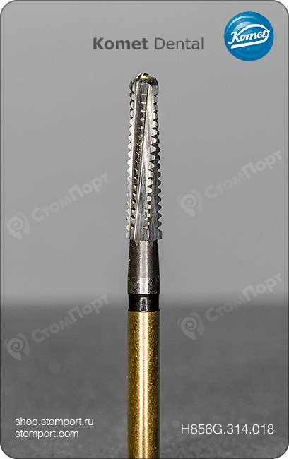 Бор твердосплавный для обработки титана во рту под подконусный желобообразный уступ, со скругленным кончиком, хвостовик турбинный (FG), L раб. части 8,0 мм, Ø=1,8 мм