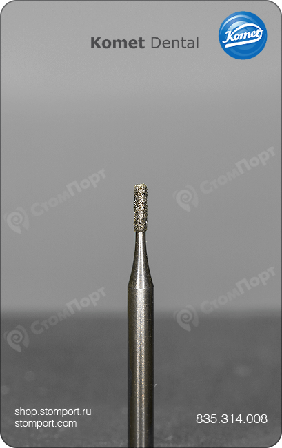Бор алмазный цилиндрический укороченный, "стандартный (средний)", хвостовик турбинный (FG), L раб. части 3,0 мм, Ø=0,8 мм