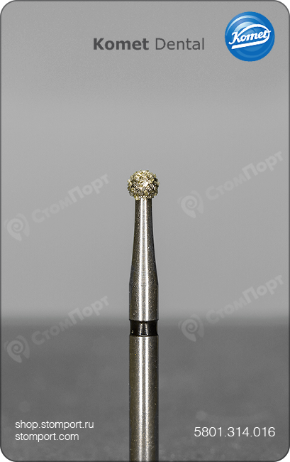 Бор алмазный шаровидный, "супергрубый", хвостовик турбинный (FG), Ø=1,6 мм