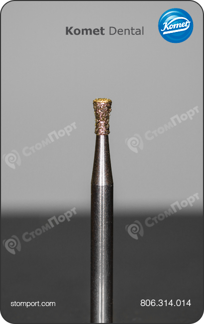Бор алмазный для создания ретенционных пунктов, обратный конус "с воротничком" (диаболо), "стандартный (средний)", хвостовик турбинный (FG), L раб. части 2,5 мм, Ø=1,4 мм