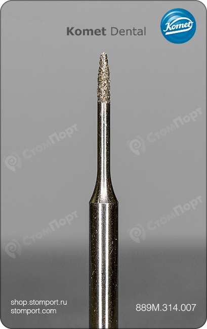 Бор алмазный для микропрепарирования копьевидный, "стандартный (средний)", хвостовик турбинный (FG), L раб. части 2,7 мм, Ø=0,7 мм