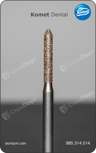 Бор алмазный для препарирования под коронку цилиндрический, заостренный конический кончик, "стандартный (средний)", хвостовик турбинный (FG), L раб. части 8,0 мм, Ø=1,4 мм