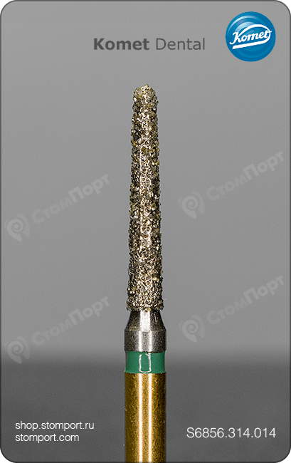 Бор алмазный конусный, желобообразный уступ со скругленным кончиком, "грубый структурный", хвостовик турбинный (FG), L раб. части 8,0 мм, Ø=1,4 мм, угол 1,7°