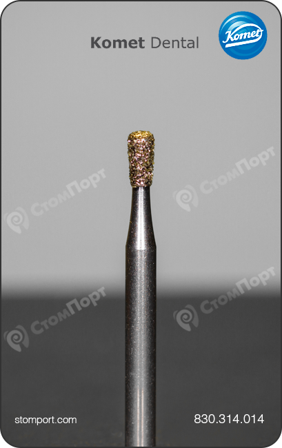 Бор алмазный грушевидный, для раскрытия и расширения полостей, "стандартный (средний)", хвостовик турбинный (FG), L раб. части 2,7 мм, Ø=1,4 мм