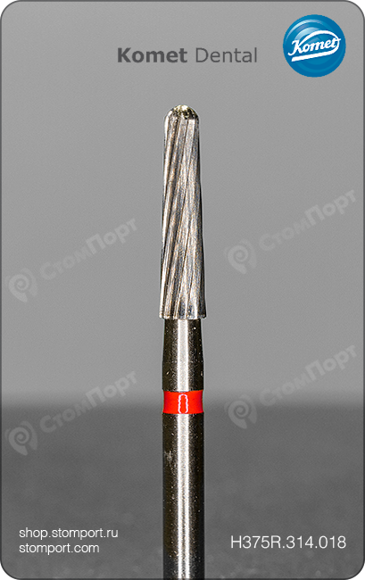 Финир для конусного желобообразного уступа, скруглённый кончик, 12 лезвий (стандартный), хвостовик турбинный (FG), L раб. части 8,0 мм, Ø=1,8 мм, угол 2°