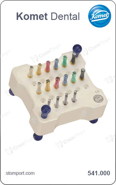 Модуль внутренний универсальный для 28 эндодонтических инструментов (прямой и угловой наконечники), антибактериальный (полипропилен с ионами серебра), без инcтрументов