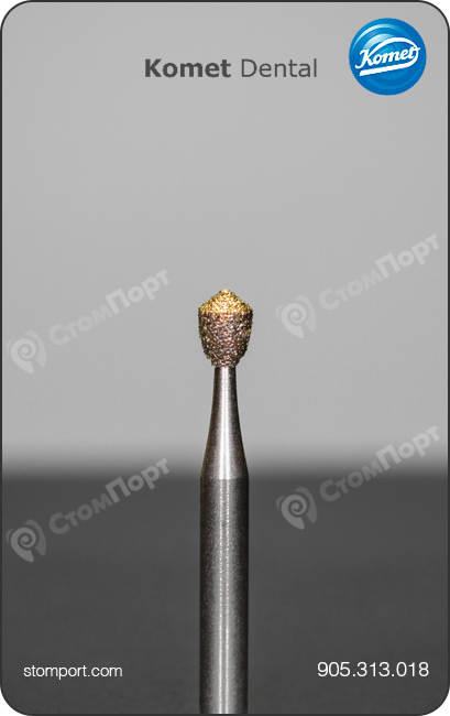 Бор алмазный для обработки окклюзионных поверхностей, "стандартный (средний)", хвостовик турбинный короткий (FGS), L раб. части 2,3 мм, Ø=1,8 мм