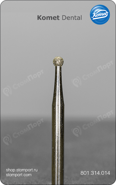 Бор алмазный шаровидный, "стандартный (средний)", хвостовик турбинный (FG), Ø=1,4 мм