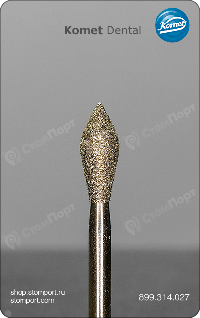 Бор алмазный для окклюзионного / палатинального иссечения, заострённый кончик, "стандартный (средний)", хвостовик турбинный (FG), L раб. части 7,0 мм, Ø=2,7 мм