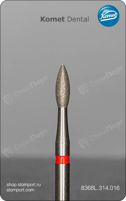 Бор алмазный для препарирования, пламевидный, удлиненная рабочая часть и шейка, "финишный", хвостовик турбинный (FG), L раб. части 4,5 мм, Ø=1,6 мм