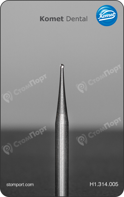 Бор твердосплавный для хирургической стоматологии и препарирования полости, шаровидный, "стандартный (средний)", хвостовик турбинный (FG), Ø=0,5 мм
