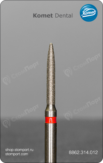 Бор алмазный для препарирования под коронку и окклюзионных поверхностей, пламевидный, "финишный", хвостовик турбинный (FG), L раб. части 8,0 мм, Ø=1,2 мм