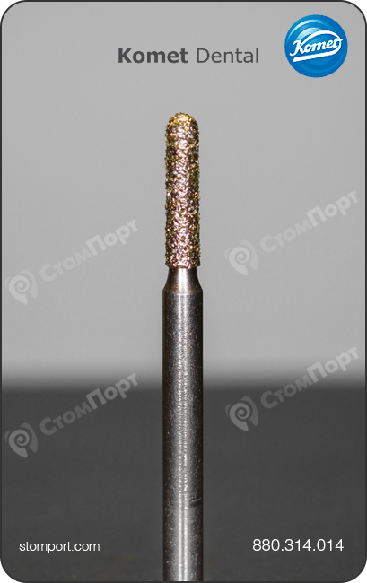 Бор алмазный для параллельного желобообразного уступа, укороченный, со скругленным кончиком, "стандартный (средний)", хвостовик турбинный (FG), L раб. части 6,0 мм, Ø=1,4 мм