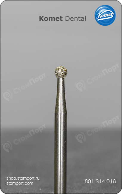 Бор алмазный шаровидный, "стандартный (средний)", хвостовик турбинный (FG), Ø=1,6 мм