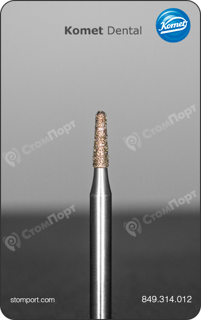 Бор алмазный конусный, со скругленным кончиком, "стандартный (средний)", хвостовик турбинный (FG), L раб. части 4,0 мм, Ø=1,2 мм, угол 3°