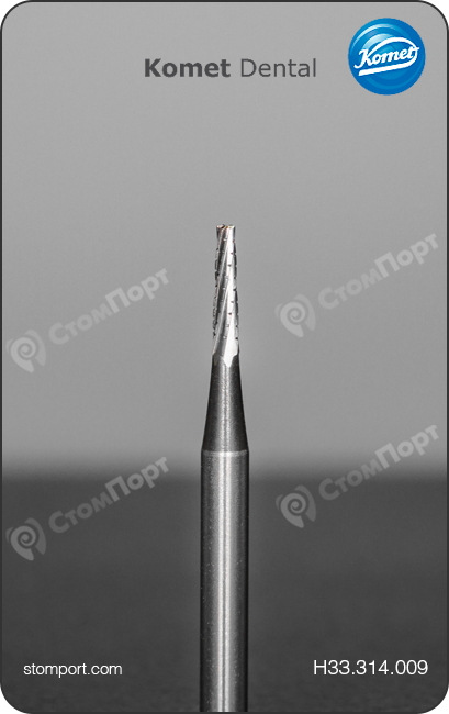 Бор твердосплавный для челюстной хирургии и препарирования полости, конусный, с крестообразной насечкой, хвостовик турбинный (FG), L раб. части 4,2 мм, Ø=0,9 мм