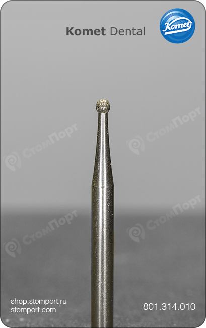 Бор алмазный шаровидный, "стандартный (средний)", хвостовик турбинный (FG), Ø=1,0 мм