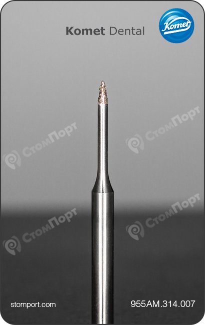 Бор алмазный для микропрепарирования заострённый, "стандартный (средний)", хвостовик турбинный (FG), L раб. части 1,6 мм, Ø=0,7 мм