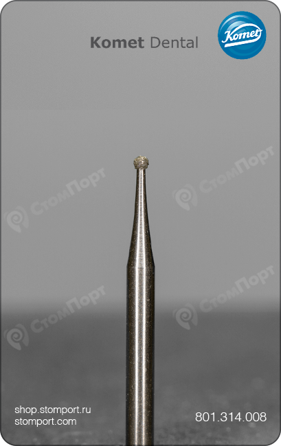 Бор алмазный шаровидный, "стандартный (средний)", хвостовик турбинный (FG), Ø=0,8 мм
