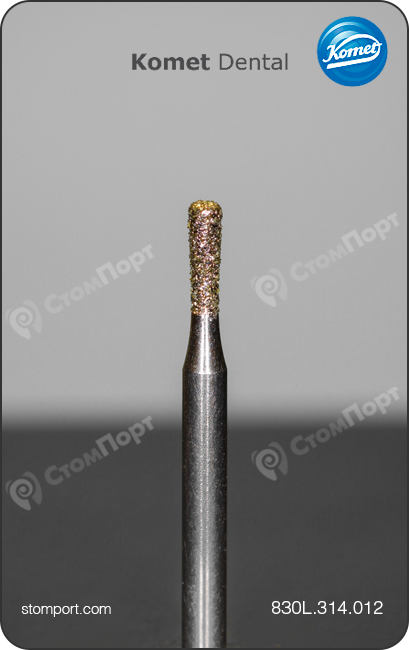 Бор алмазный для раскрытия и расширения полостей, удлинённый грушевидный, "стандартный (средний)", хвостовик турбинный (FG), L раб. части 4,0 мм, Ø=1,2 мм