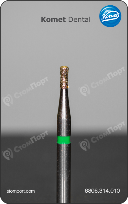 Бор алмазный для создания ретенционных пунктов, обратный конус "с воротничком" (диаболо), "грубый", хвостовик турбинный (FG), L раб. части 2,5 мм, Ø=1,0 мм