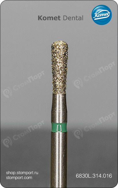 Бор алмазный для раскрытия и расширения полостей, удлинённый грушевидный, "грубый", хвостовик турбинный (FG), L раб. части 5,0 мм, Ø=1,6 мм
