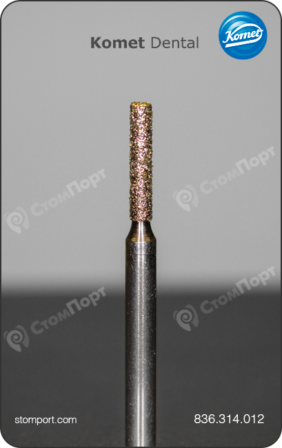 Бор алмазный цилиндрический, укороченный, параллельный плечевой уступ, "стандартный (средний)", хвостовик турбинный (FG), L раб. части 6,0 мм, Ø=1,2 мм