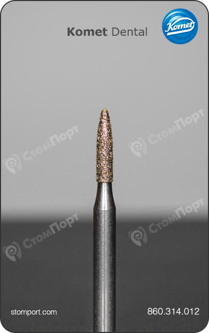 Бор алмазный пулеобразный для контурирования окклюзионных поверхностей, "стандартный (средний)", хвостовик турбинный (FG), L раб. части 5,0 мм, Ø=1,2 мм