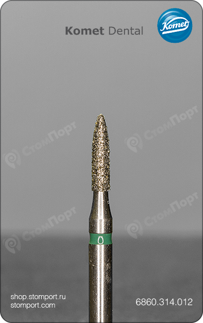 Бор алмазный пулеобразный для контурирования окклюзионных поверхностей, "грубый", хвостовик турбинный (FG), L раб. части 5,0 мм, Ø=1,2 мм