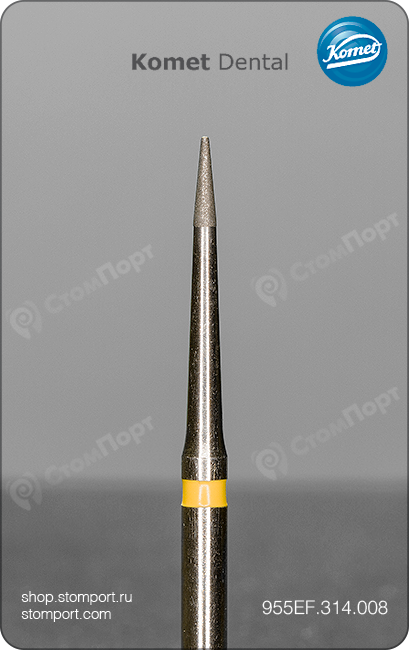 Бор алмазный для препарирования, копьевидный, "экстрафинишный", хвостовик турбинный (FG), L раб. части 3,0 мм, Ø=0,8 мм