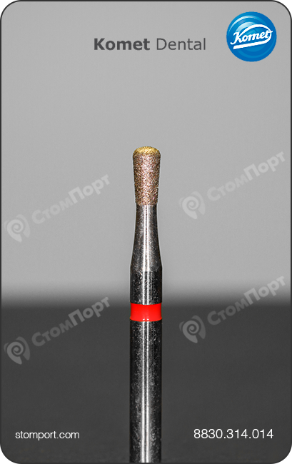 Бор алмазный грушевидный, для раскрытия и расширения полостей, "финишный", хвостовик турбинный (FG), L раб. части 2,7 мм, Ø=1,4 мм