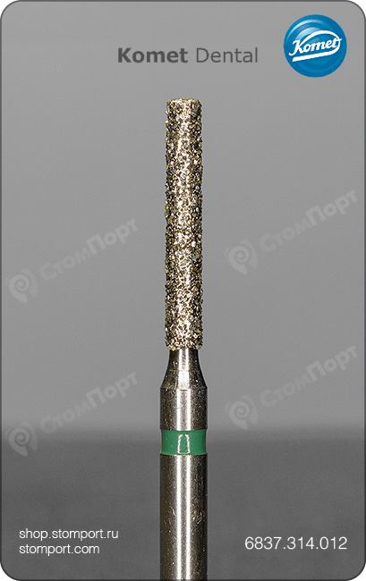 Бор алмазный цилиндрический, параллельный плечевой уступ, "грубый", хвостовик турбинный (FG), L раб. части 8,0 мм, Ø=1,2 мм