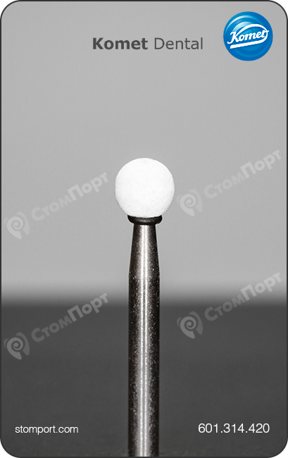 Камень абразивный белый (Арканзас) для финишной обработки композита, шаровидный, хвостовик турбинный (FG), Ø=3,0 мм, зернистость 420, тип зерна "extra fine"