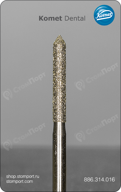 Бор алмазный для препарирования под коронку, цилиндрический удлинённый, заостренный кончик, "стандартный (средний)", хвостовик турбинный (FG), L раб. части 10,0 мм, Ø=1,6 мм