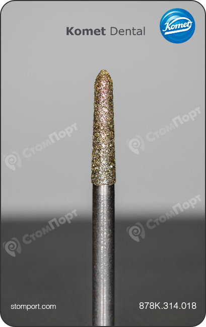 Бор алмазный под конусный желобообразный уступ, "стандартный (средний)", хвостовик турбинный (FG), L раб. части 8,0 мм, Ø=1,8 мм, угол 2°
