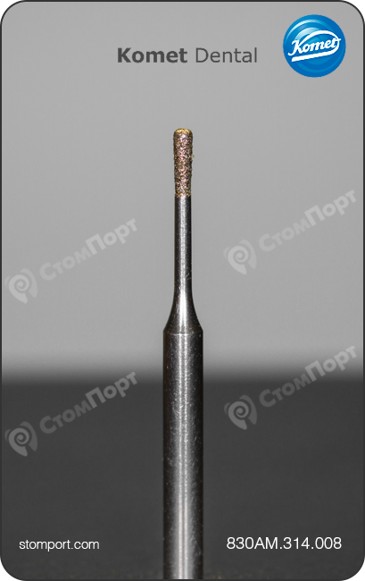 Бор алмазный для микропрепарирования, грушевидный, "стандартный (средний)", хвостовик турбинный (FG), L раб. части 2,7 мм, Ø=0,8 мм